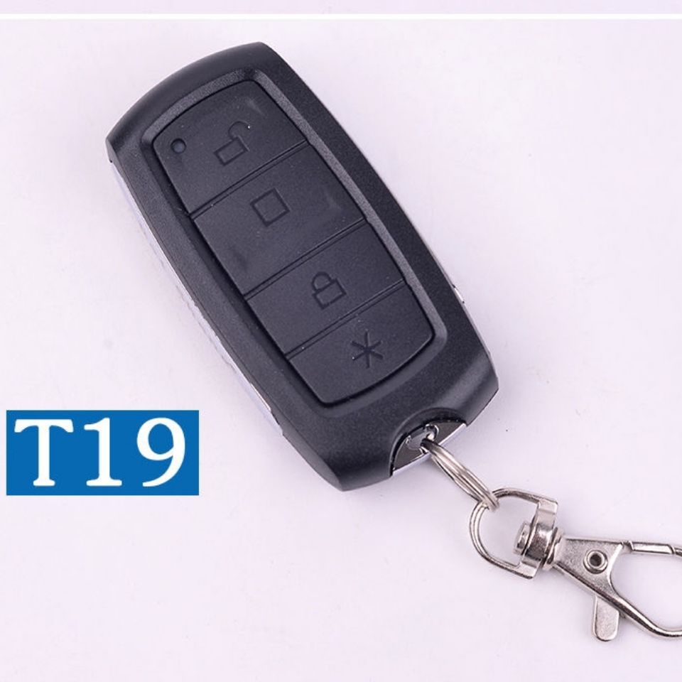 百盛遥控器电动伸缩门T19T18道闸平移门百胜遥控器钥匙433学习码