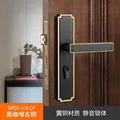 厂家直售新中式 黄铜室内磁吸静音门锁家用铜通用型木门执手锁具