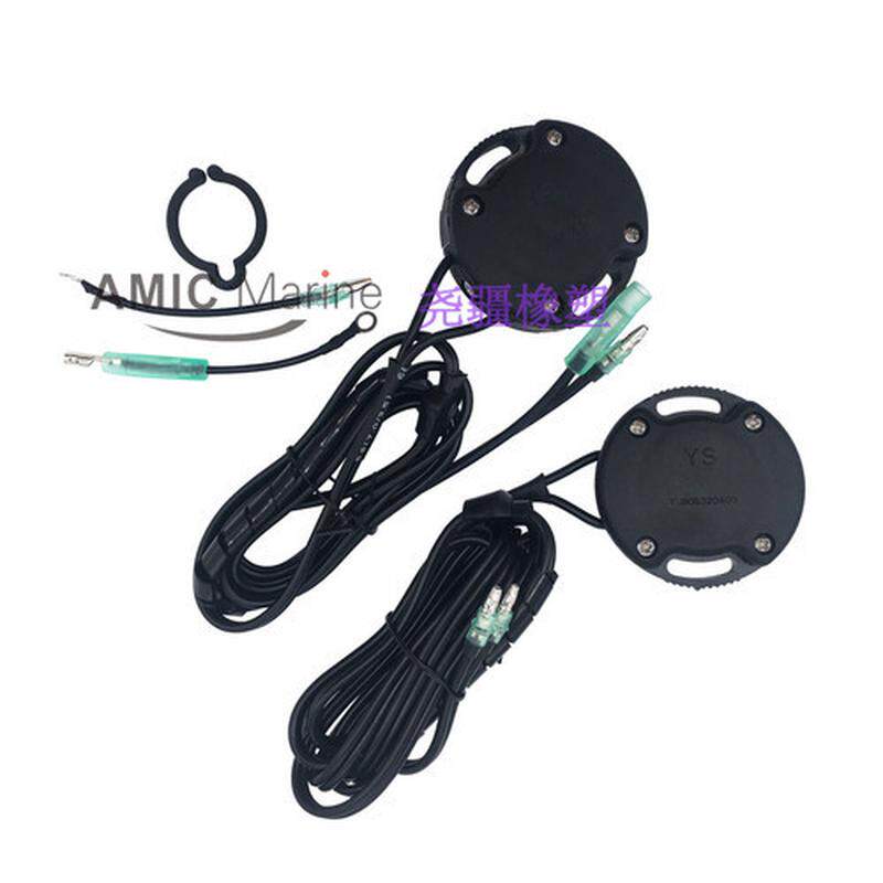 Fit MerCruiser Tilt Trim Sender Limit Switch 805320A03