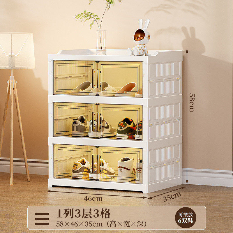 免安装折叠鞋盒透明一体式塑料鞋架鞋子收纳盒鞋柜球鞋省空间