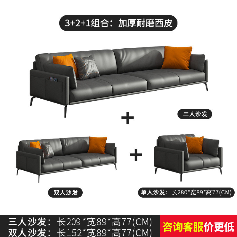 j会客1办公室沙发茶几组合简约现代接待梷休息区商务办公套装其他