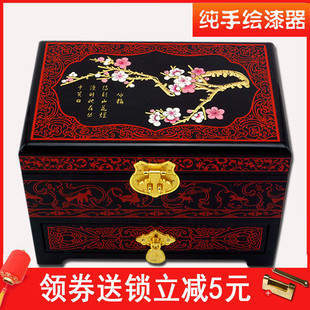 热销梳平遥漆器复古首饰盒木质结婚梳妆盒红中式 故宫盒山西妆奁匣