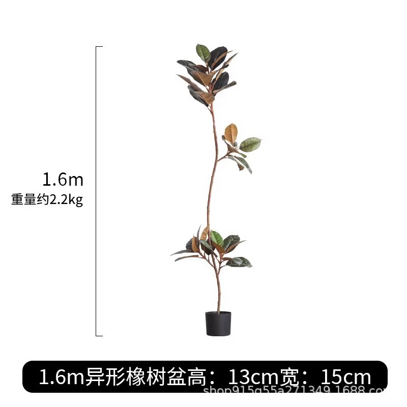 假大型绿植仿真花摆件室内客厅轻奢装饰落地造景批发假植物橡皮树