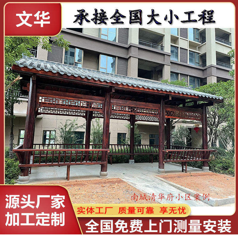 江西南城户外防腐木长廊门楼仿古实木长廊木质廊桥古建园林牌坊