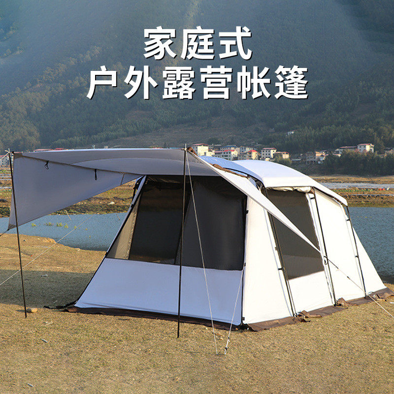 热销户外隧道帐蓬便携式帐蓬超大空间家庭式露营防雨防晒大一室一