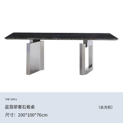 foundhome小户型木质金属北欧圆形餐桌腿家用现代简约吃饭桌子