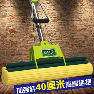 zz8n批发海绵拖把滚轮式 挤水大号胶棉拖把家用吸水拖把头不锈拖布