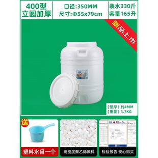 加厚储水桶塑料桶带盖圆桶200l1000吨桶升家用大水缸困水桶大容菖