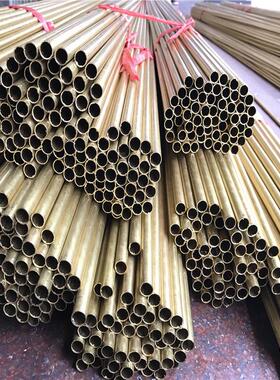 富创直供h65黄铜管黄铜毛细管黄铜大加工切割打孔量套管优惠