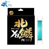 北鳞金标8编pe线纺车轮专用路亚竞技pe线鱼线不涨号新手拍大2个号