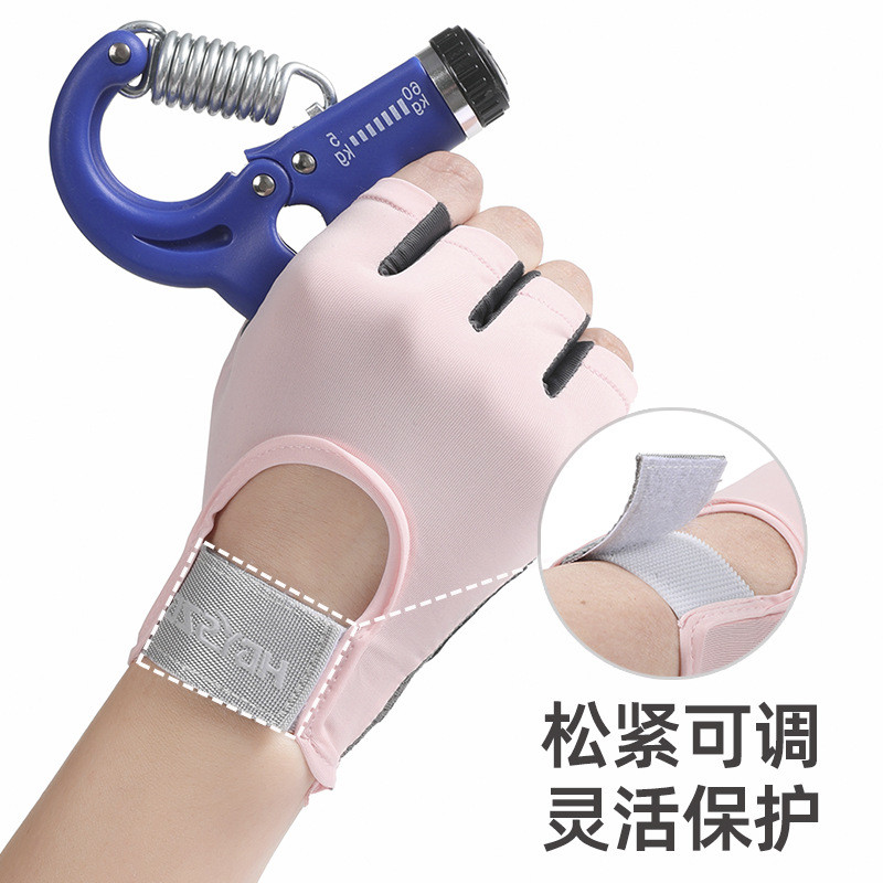 新款运动手套女瑜伽健身撸铁锻炼防滑减震户外手套耐磨透气防起茧