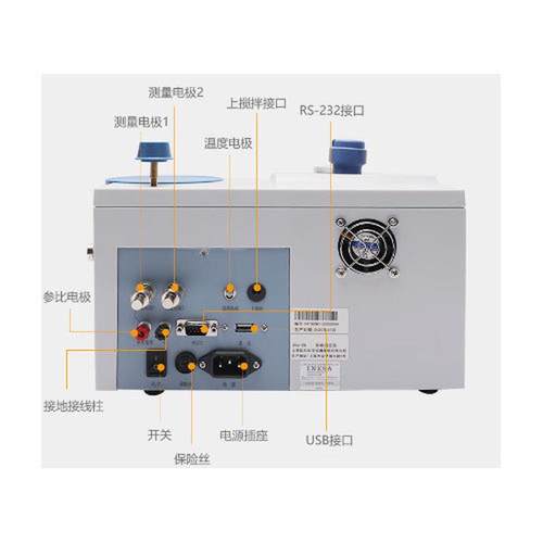 热销上海雷磁自动滴定-5b-d型zdj仪