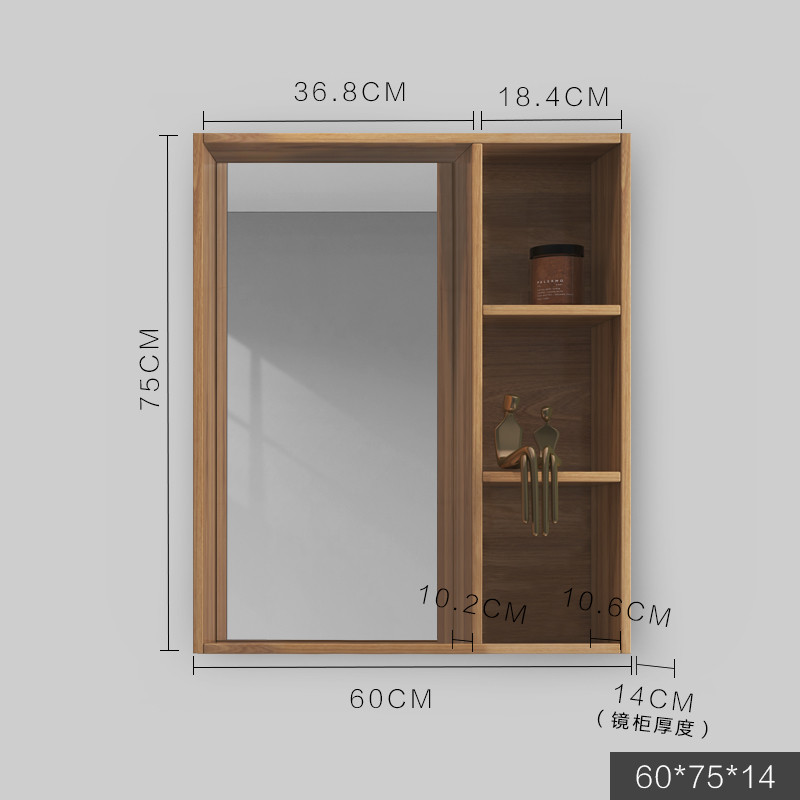 智能浴室镜柜壁挂带厕所卫生间洗手间镜子墙式置物架带灯单独镜箱