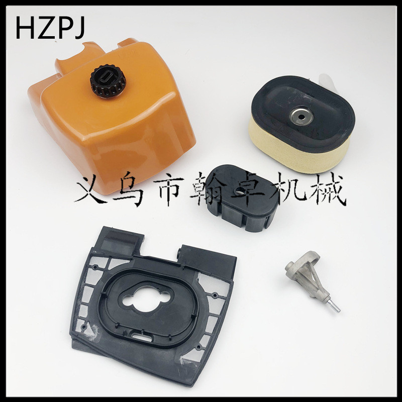 MS660066空滤器罩空滤器上盖空滤器底座支架油锯链锯配件HZPJ