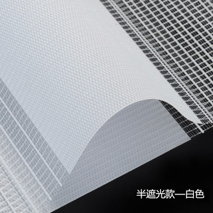 窗帘办公室卧室家厨房遮挡柔纱帘卫生间防水帘 柔纱卷帘窗帘卷拉式