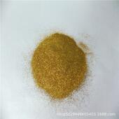 美缝剂专用高亮银壁画圣诞树用镭射金耐高温金葱粉