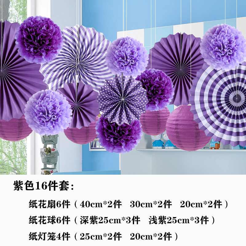 批发端午绿色夏威夷花球主题教室派对背景墙空中吊饰纸森林纸扇花