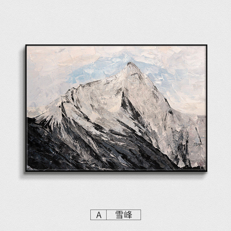 现代简约风格客厅装饰画雪峰风景挂画长方形灰白色油画后现代山川