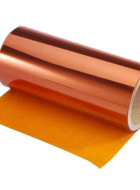 热销pi膜金黄色pi原膜金手指茶色黑色透明聚酰亚胺薄膜kapton深圳