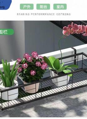 阳台花架悬挂式铁艺护栏花盆挂架多肉栏杆花架子室内窗台置物包邮