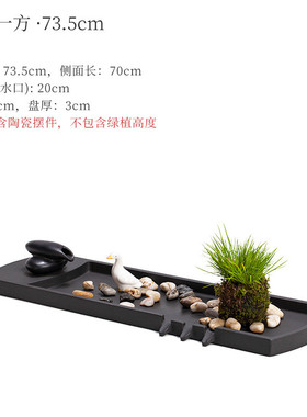 w~简约中式长方形小水池鱼池古法水缸造景瀑布流水鱼缸摆件循环水