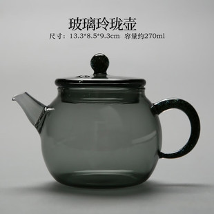 手工小茶壶全玻璃加厚耐高温泡茶器迷你家用小号功夫茶具单壶
