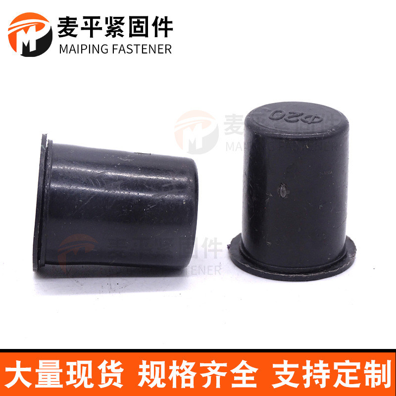 盖直供钢筋丝头保护帽m12-m40塑料保护帽直螺纹钢筋保护厂家