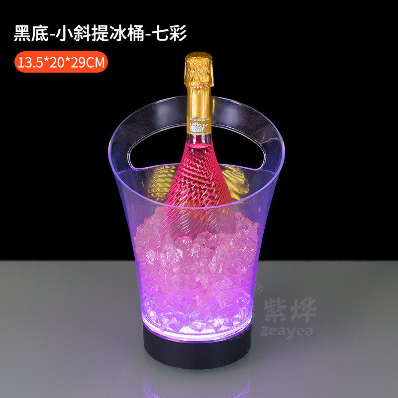 紫烨led酒吧发光冰桶创意红酒洋酒酒吧桶香槟ktv酒店七彩冰桶