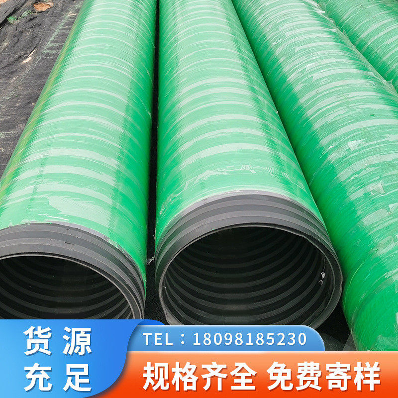 玻璃纤维增强复合市政pe缠绕管复合管缠绕管排污排水管纤维增强管