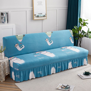 5h6s罩新款弹力沙发床专用防尘盖布折叠无扶手沙发套全包批发通用