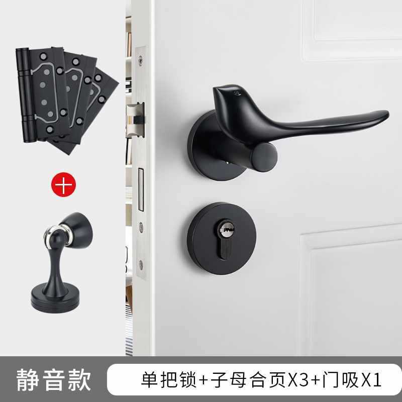 小鸟门锁室内卧室门把手磁吸房间木门手柄家用分体锁灰白金色静音