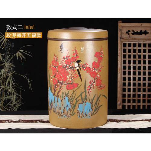 宜兴紫砂茶叶罐大号全手工普洱罐盒茶缸醒茶茶储非陶瓷茶叶桶装饰