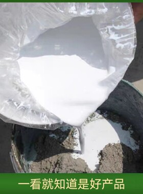 js聚合物水泥防水涂料防水涂料js基屋面柔性复合防水涂料现货供应