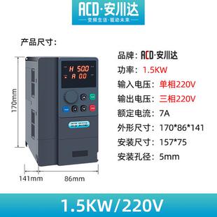 安川重载达矢量变频器1.5/4/15kw风机水泵搅拌机电机调速厂家直销