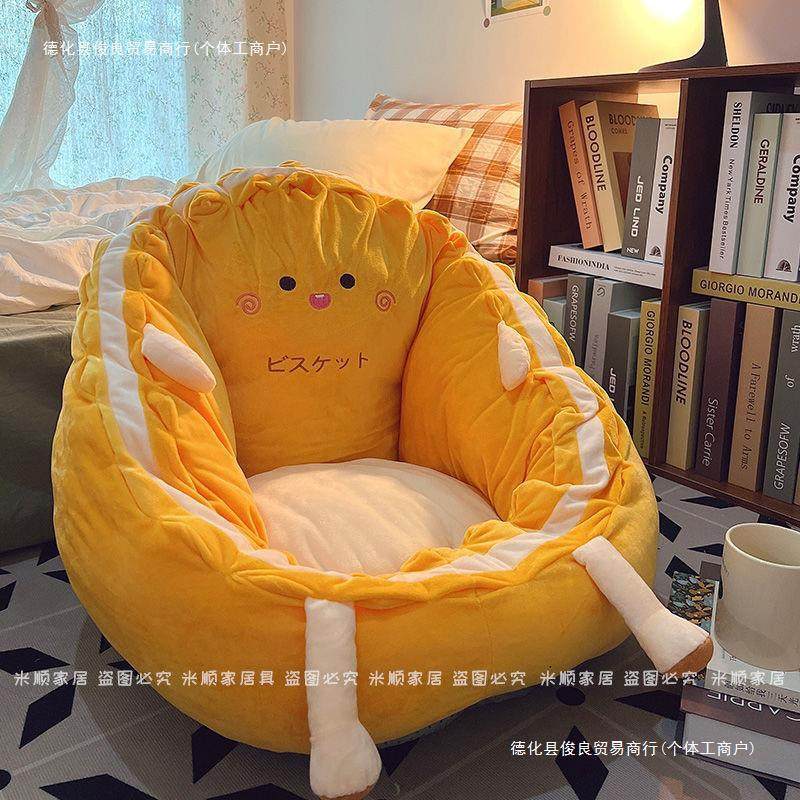 坐垫地上卧室懒人沙发坐墩榻榻米蒲团日式家用阳台窗地板软垫子,橡塑材料及制品,亚克力管/有机玻璃管,淘宝优惠券,粉丝福利购,淘宝优惠卷