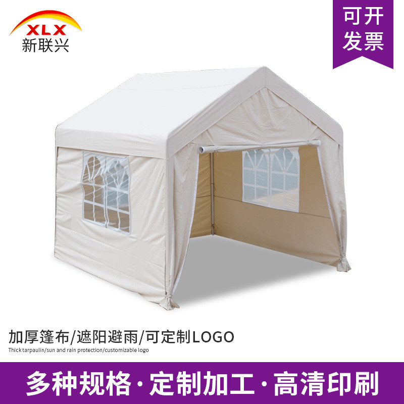 户外摆摊帐篷夜市网红遮阳篷定制简易折叠雨棚家用移动停车棚