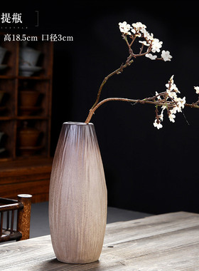 复古粗陶花瓶禅意古朴客厅花插陶瓷小花器茶台摆件水培植物器皿静