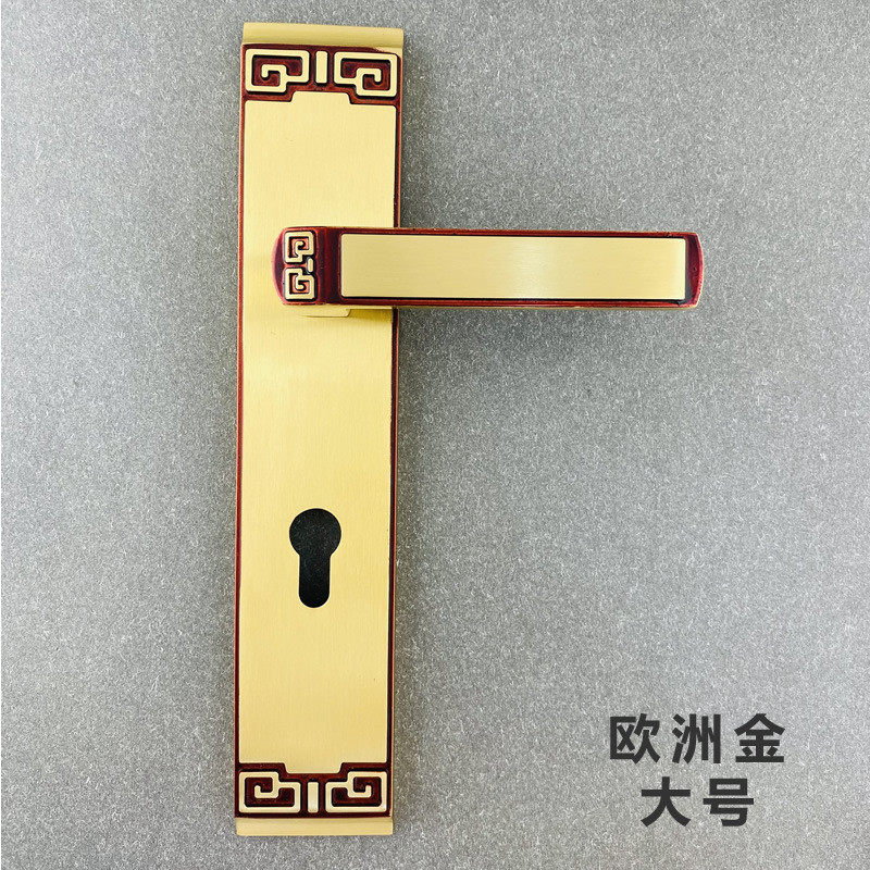 汉顿黄铜新中式锁门锁具卧室房门锁欧洲金室内黄铜中式把手锁厂家