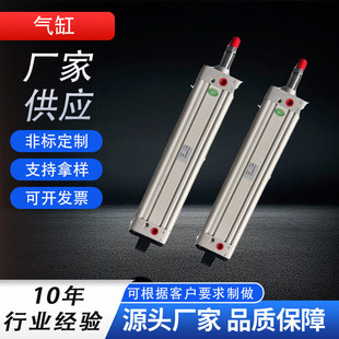 热销供应厂家非标标准气缸gpm气缸非标大缸径长行程气缸双作用气