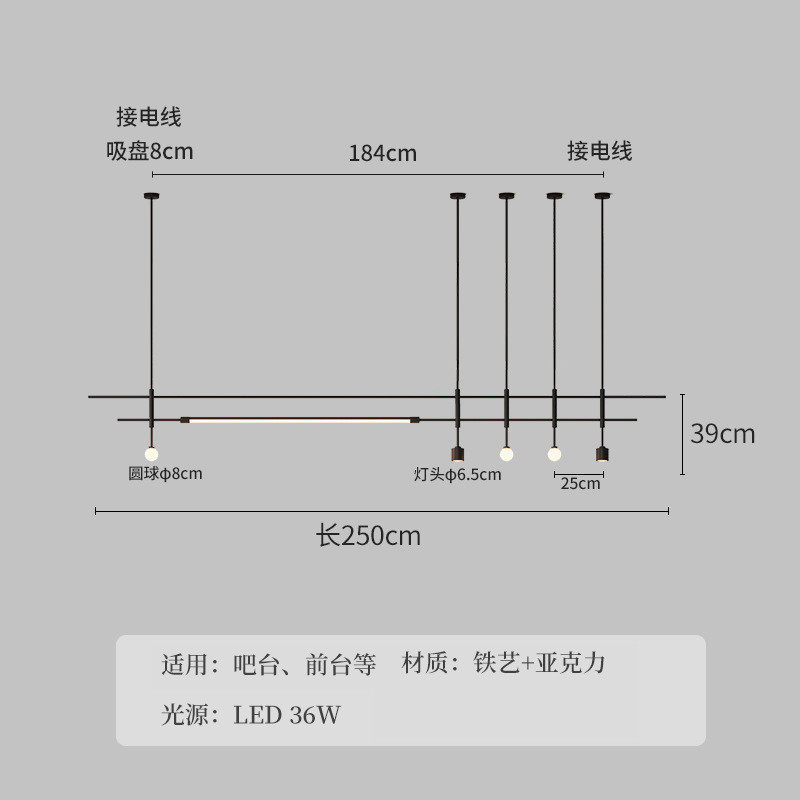 简约创意酒店会所宾馆接待前台吊灯加长办公区吧台非标售楼部灯具,家装灯饰光源,餐厅吊灯,淘宝优惠券,粉丝福利购,淘宝优惠卷