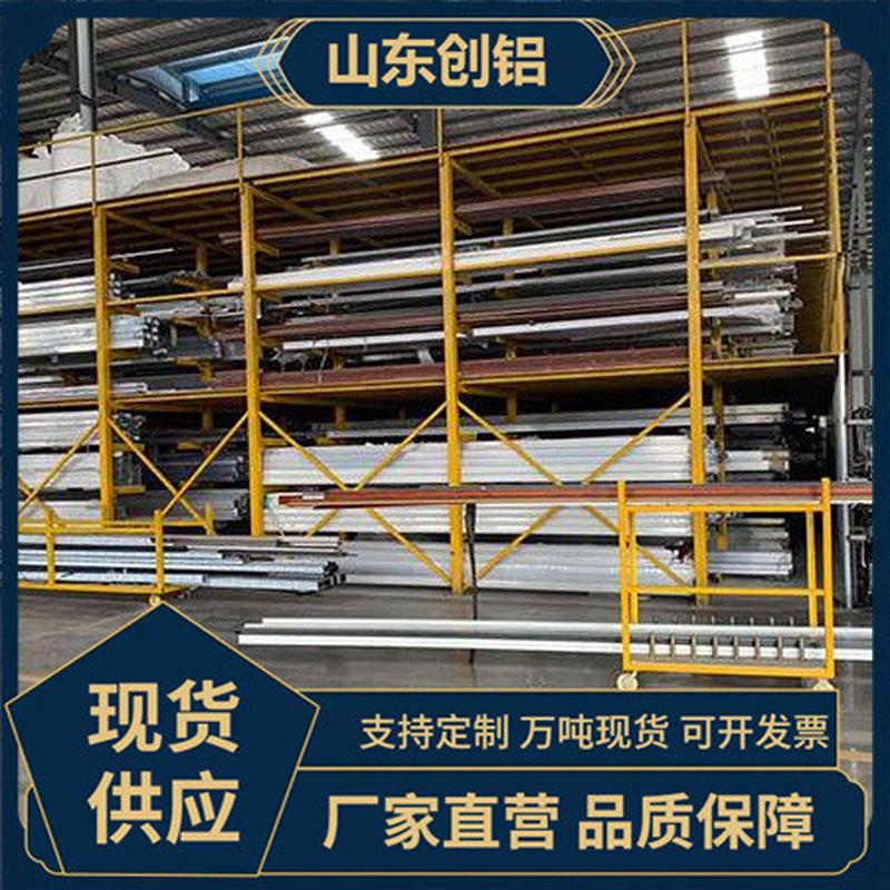 公园种菜种植箱铝合金花箱天台花草树木种植箱