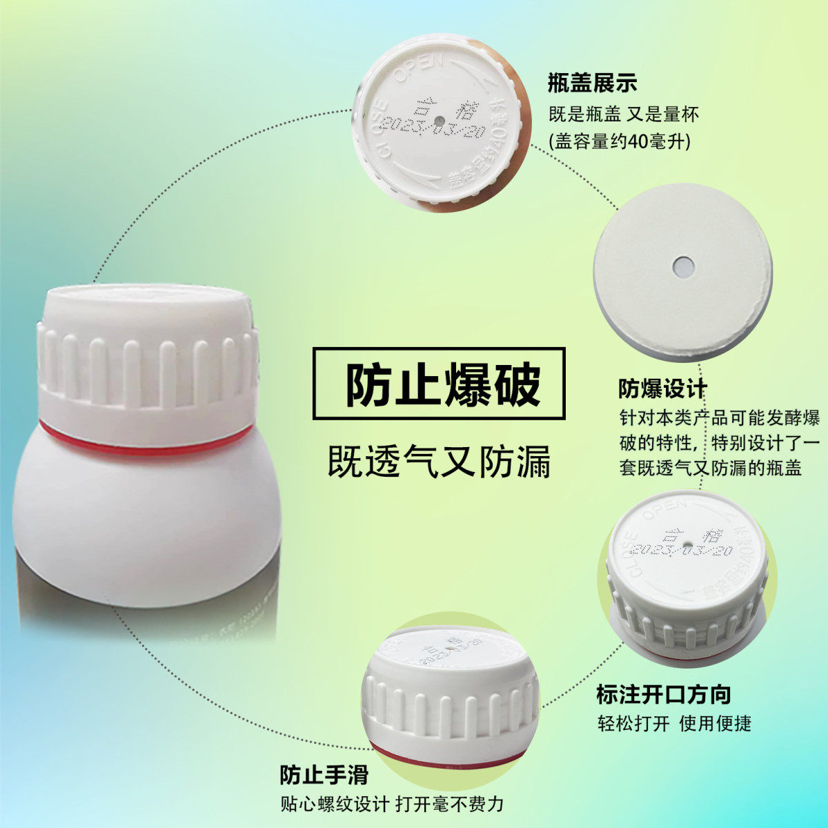 捷沅猛移栽原液强力生根剂生根扦插壮苗剂果树花卉蔬菜专用生根肥