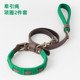 2025植新款 鞣牛皮狗狗牵引绳中小型犬宠物用品狗绳狗链批发