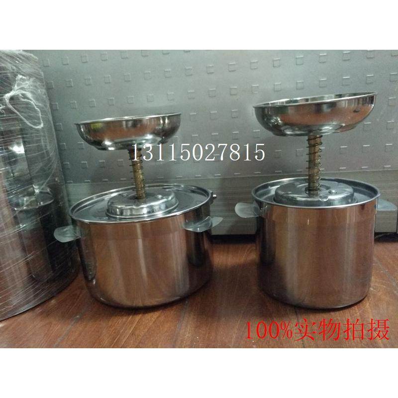 #印刷机节能桶 洗皮水节能桶 汽油节能桶 八开机 小胶印节能桶包,办公设备/耗材/相关服务,装订耗材,淘宝优惠券,粉丝福利购,淘宝优惠卷