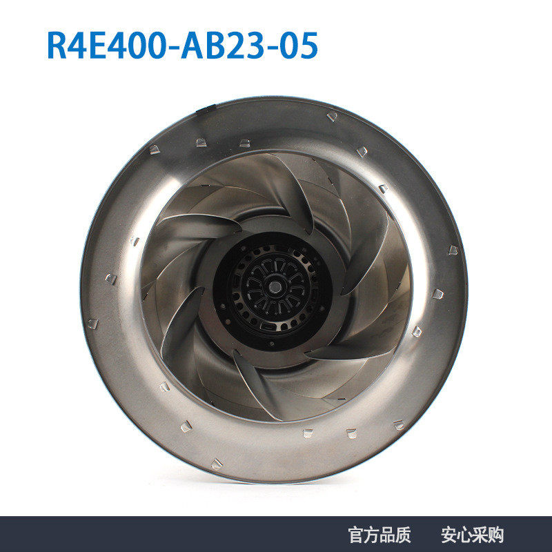 ebm授权R4E400-AB23-05230V高压变频机柜顶工业通风离心风机风扇