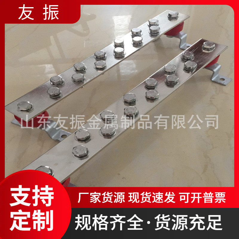 接地机房通讯母线汇流铜排等电位接线端子板铜板折弯打孔镀锡