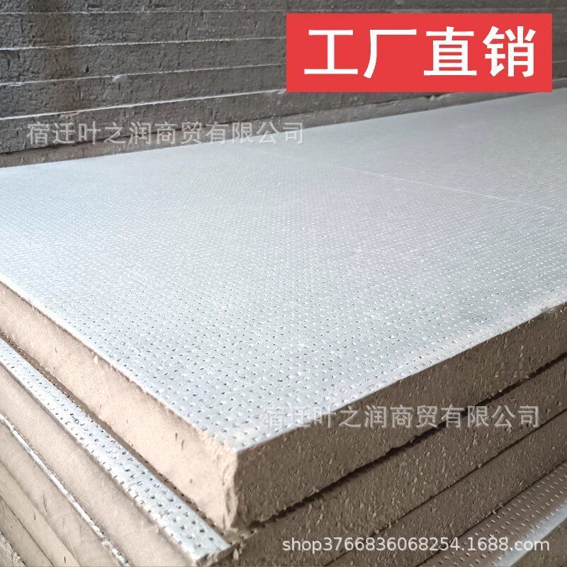 批发仿真植物花泥板婚礼插婚庆泡沫板高密度板冲压板背景墙装饰图片