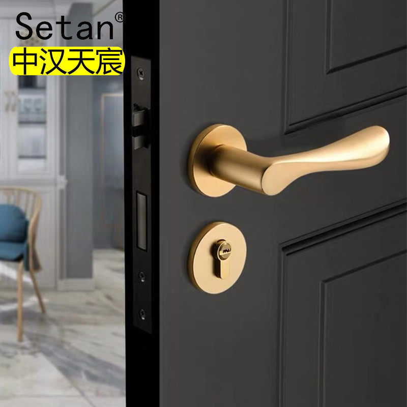 银色执手门把手磁吸实木锁具分体门锁卧室室内门锁房门锁房间门锁
