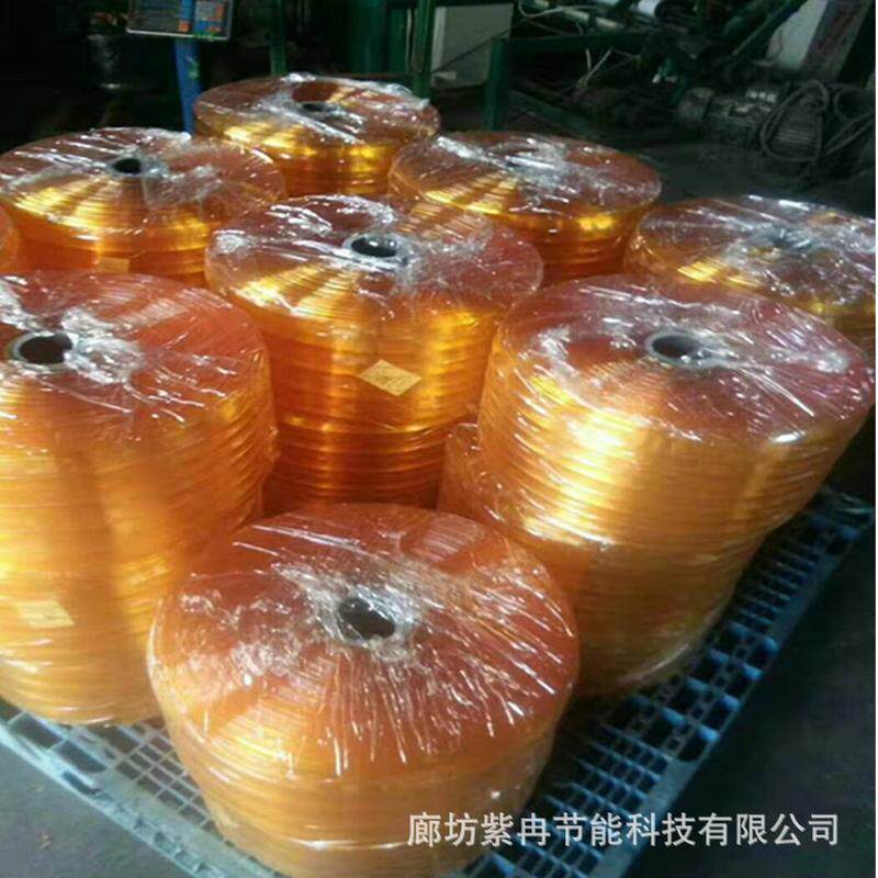 整卷批发大棚高透明软门帘食品厂养殖pvc防蚊虫空调隔断帘