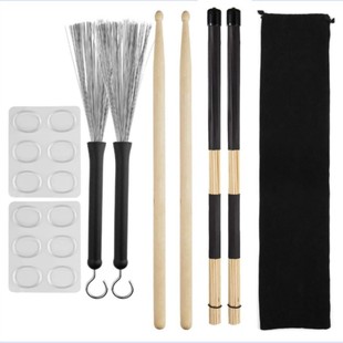 热销电商5a架子鼓鼓棒钢丝鼓刷19束竹棒静音垫绒布袋架子鼓套装